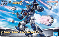 Super Robot Wars OG Ashsaviour High Grade Model Kit