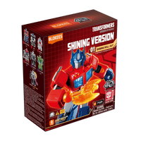 Transformers Shining Version 1 Shining Roll Out Blind Box